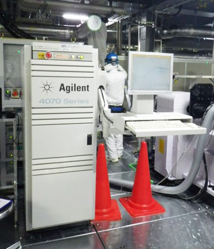 Keysight / Agilent 4073 A Parametric Tester