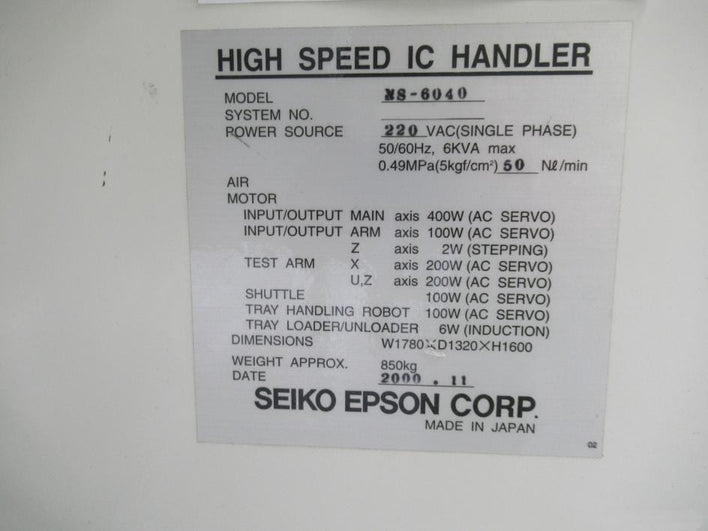 Seiko / Epson NS 6040 Handler