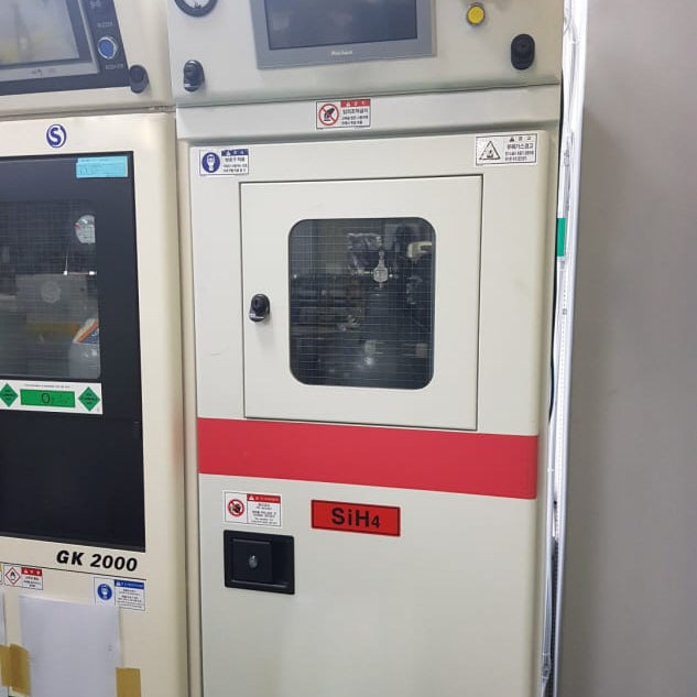 Applied Materials P 5000