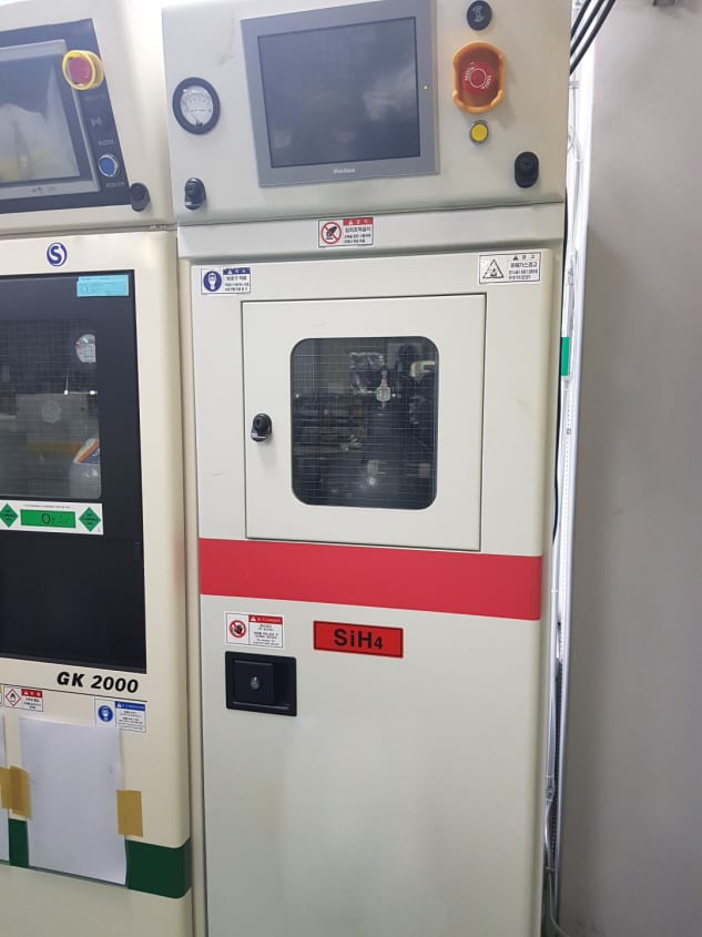 Applied Materials P 5000