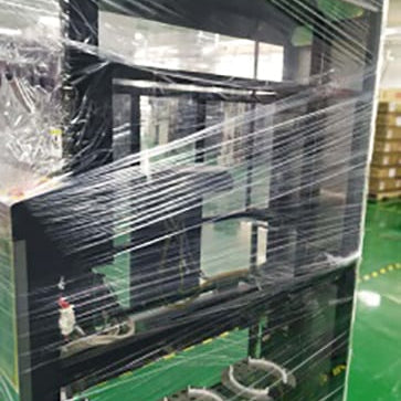 Tel Mark 8 Interface Arm