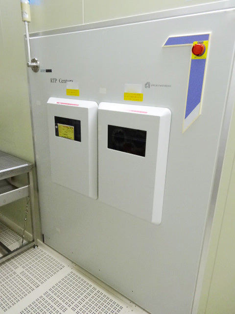 Applied Materials Centura RTP RTP Anneal (Rapid Thermal Process ...