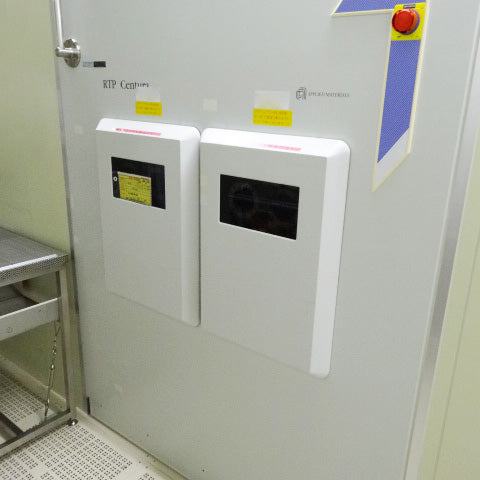 Applied Materials Centura RTP RTP Anneal (Rapid Thermal Process)