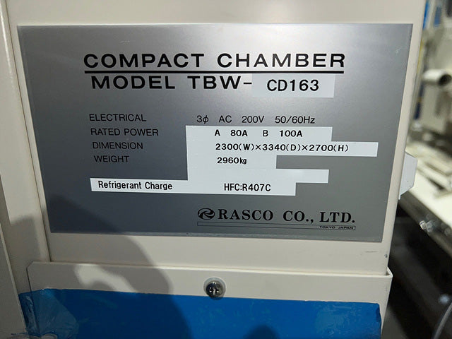 Canon 5510 ix Stepper