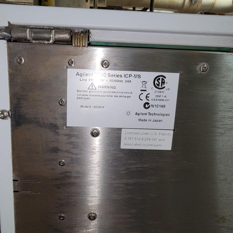 Agilent / Varian 7700 ICP-MS (Inductively Coupled Plasma - Mass Spectrometer)