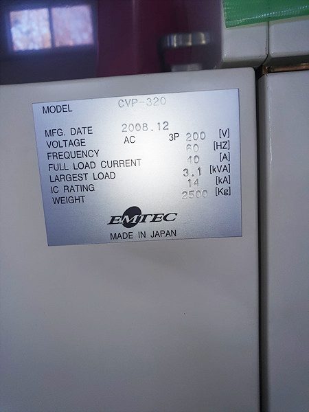 Daitron / Emtec CVP 320 Wafer Edge Grinder