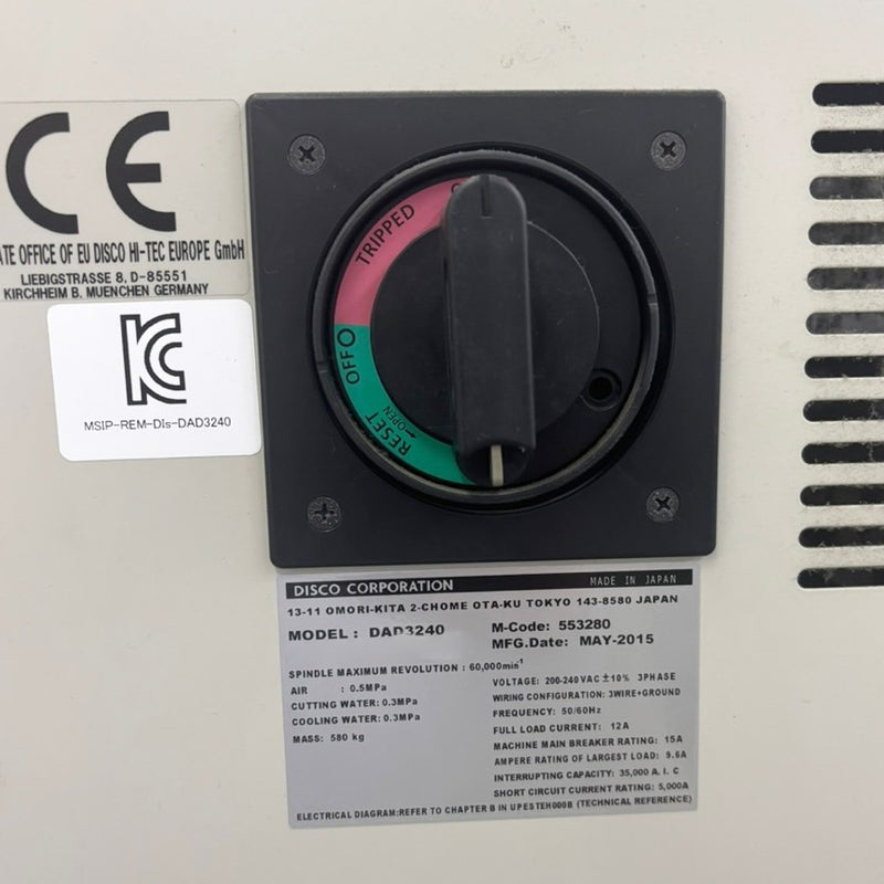 Disco DAD 3240 Automatic Dicing Saw