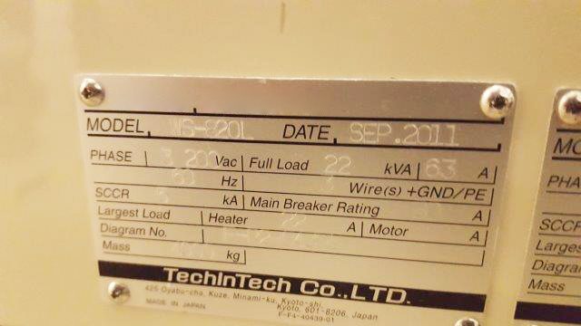 SCREEN / DNS WS 820 L Wafer Scrubber