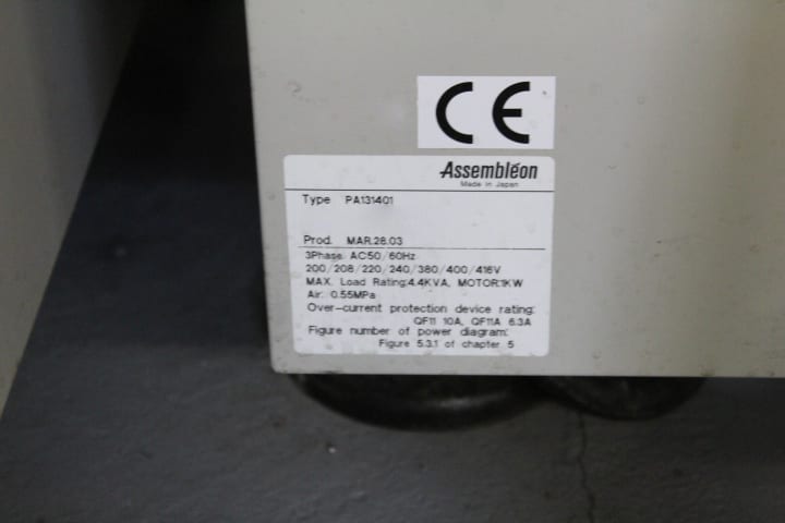 Assembleon Topaz X II