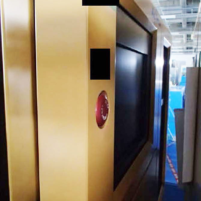 KLA Starlight 301 / 300 SL Inspection / Measurement
