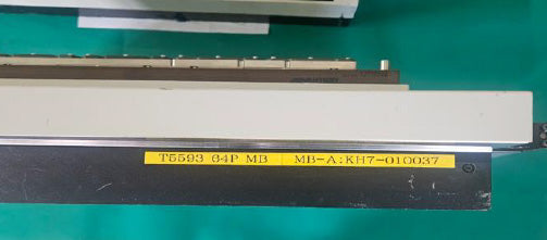 Advantest T 5593 Tester