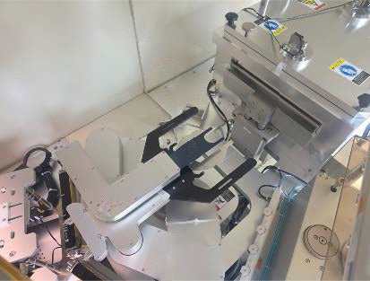 Ulvac NE 950 EX ICP Etcher (Inductively Coupled Plasma)