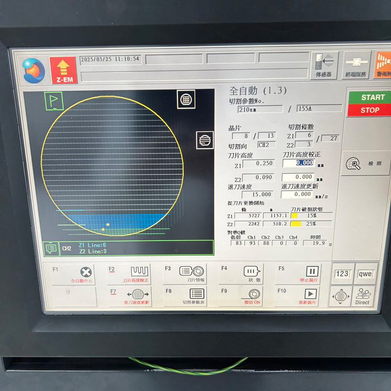 Disco DFD 6361 Automatic Dicing Saw