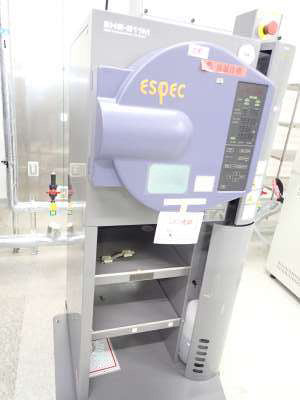 ESPEC EHS 211 M