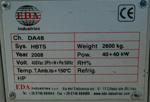 EDA Industries VBTS QM 48 Oven