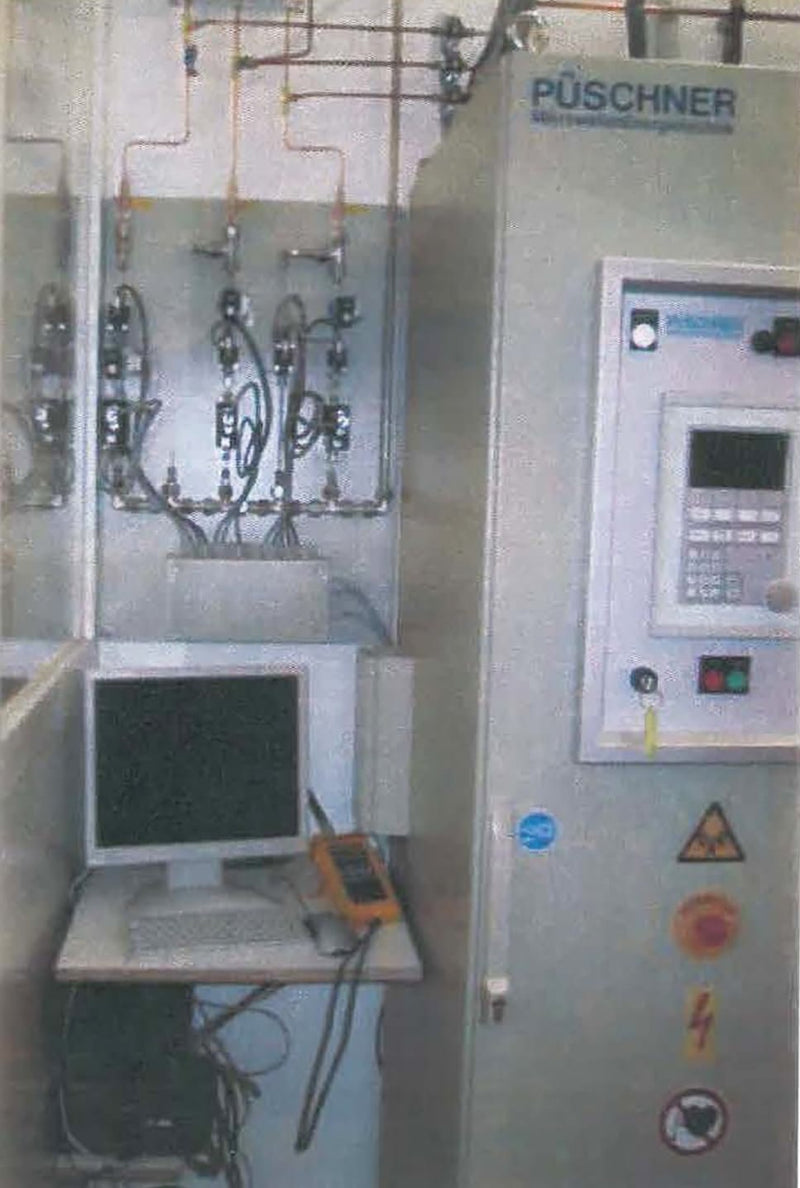 Puschner uWaveSinter 0790 empa Microwave Sintering Plant