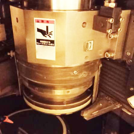 Disco DFG 841 Automatic Grinder