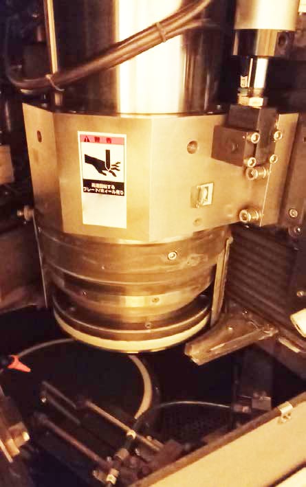 Disco DFG 841 Automatic Grinder