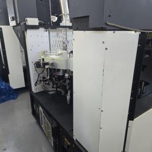 Applied Materials P 5000 CVD (Chemical Vapor Deposition)
