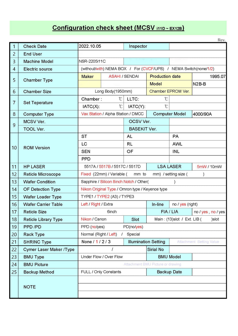 Nikon NSR 2205 i 11 C i-Line Stepper
