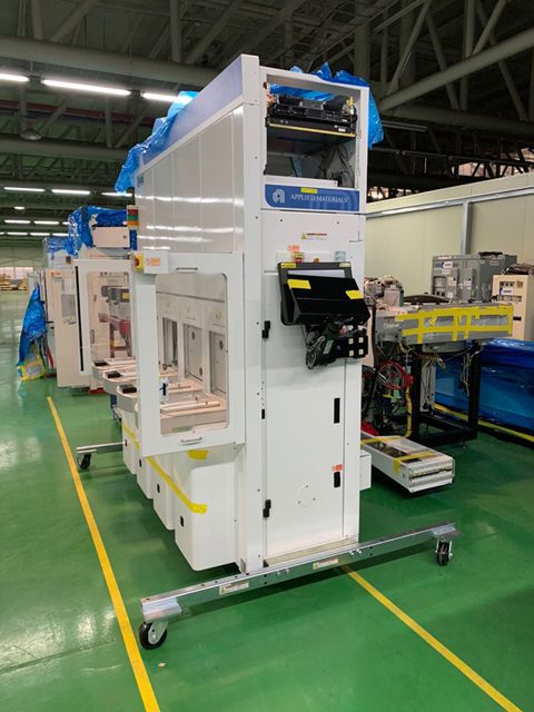 Applied Materials Producer GT CVD (Chemical Vapor Deposition)