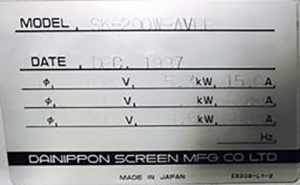 SCREEN / DNS SK 200 W-AVPF Coater / Developer