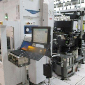 Applied Materials DPS II CIP Etcher