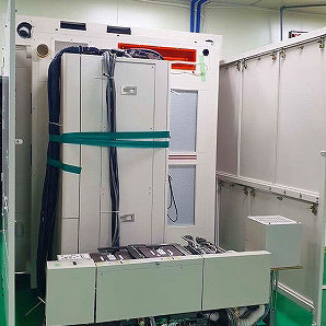 Canon FPA 2500 i 3 i-Line Stepper