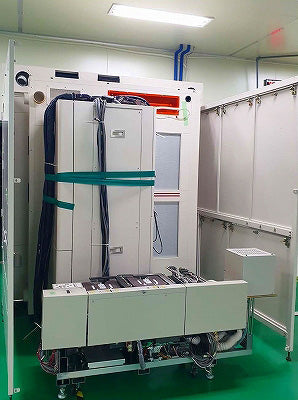 Canon FPA 2500 i 3 i-Line Stepper