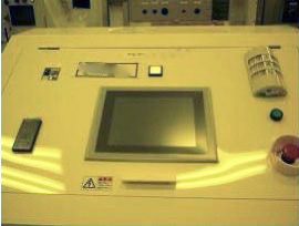 SCREEN / DNS SU 3100