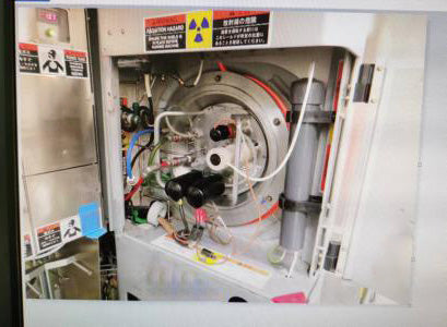 Applied Materials 80 XR Leap II Ion Implanter