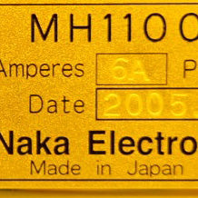 Nikon NSR S 207 D Stepper