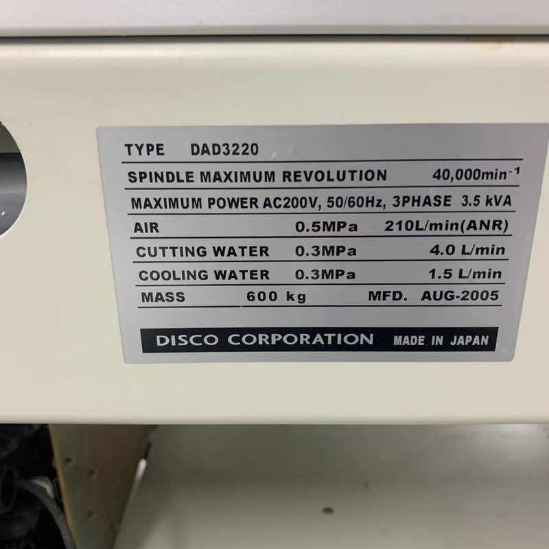 Disco DAD 3220 Automatic Dicing Saw