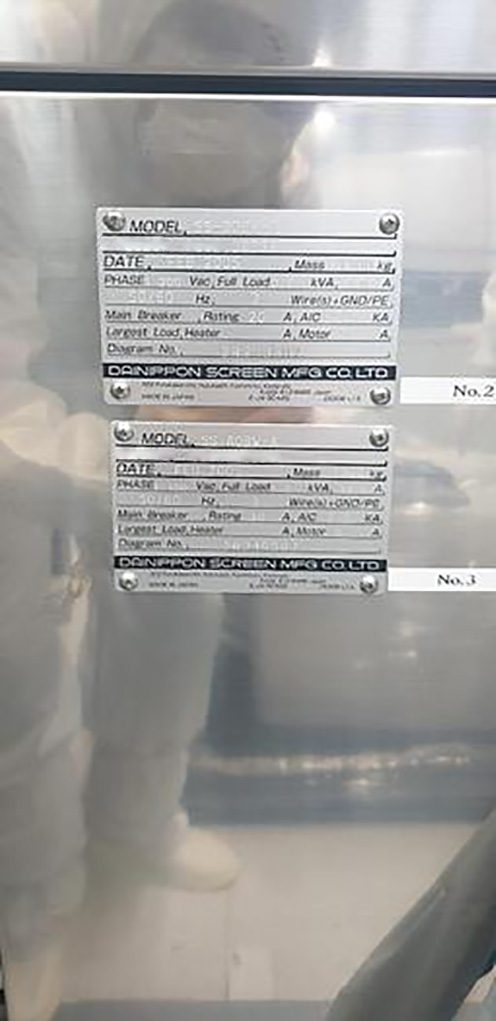 SCREEN / DNS SS 80 BW AR Wafer Scrubber