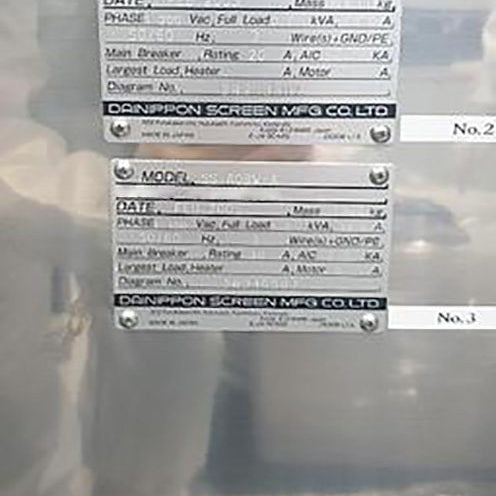 SCREEN / DNS SS 80 BW AR Wafer Scrubber