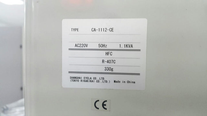 Eyela CA 1112 CE Motor Pump