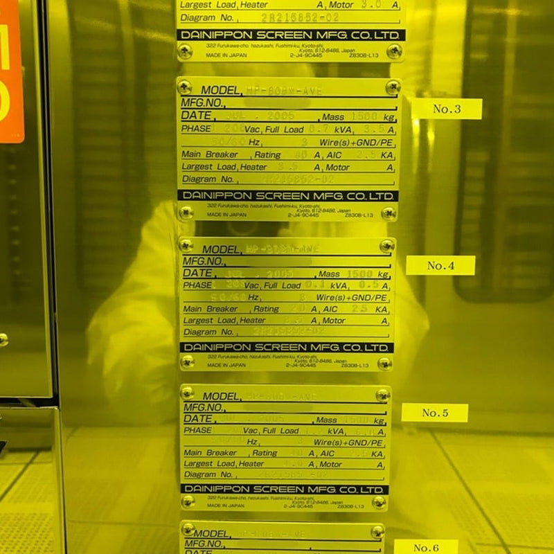 SCREEN / DNS HP 80 BW-AVE Track System