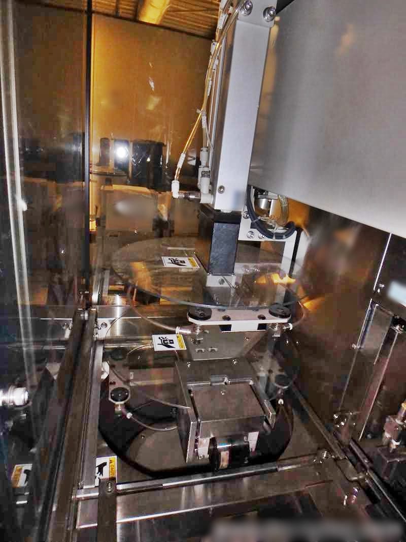 Disco DFD 6340 Automatic Dicing Saw