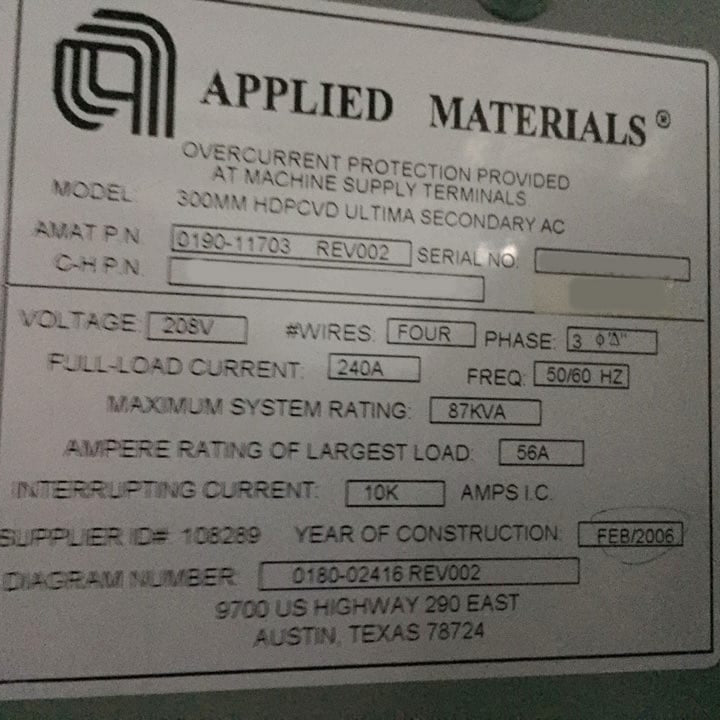 Applied Materials Ultima X HDP-CVD (High-Density Plasma - Chemical Vapor Deposition)