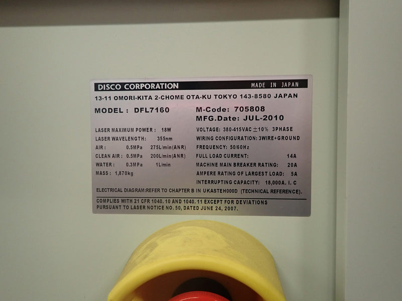 Disco DFL 7160 Laser Dicing Saw