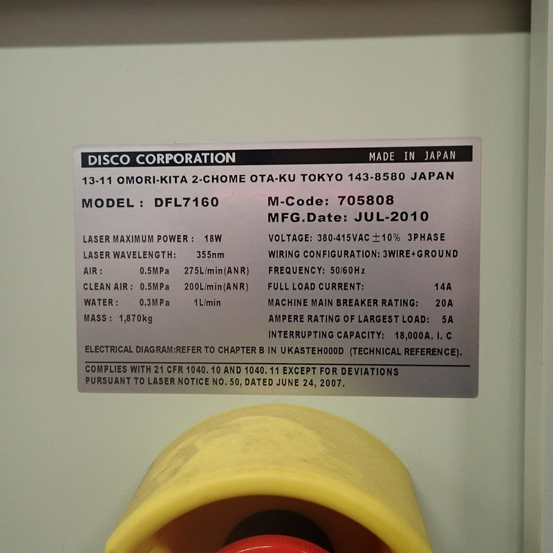 Disco DFL 7160 Laser Dicing Saw