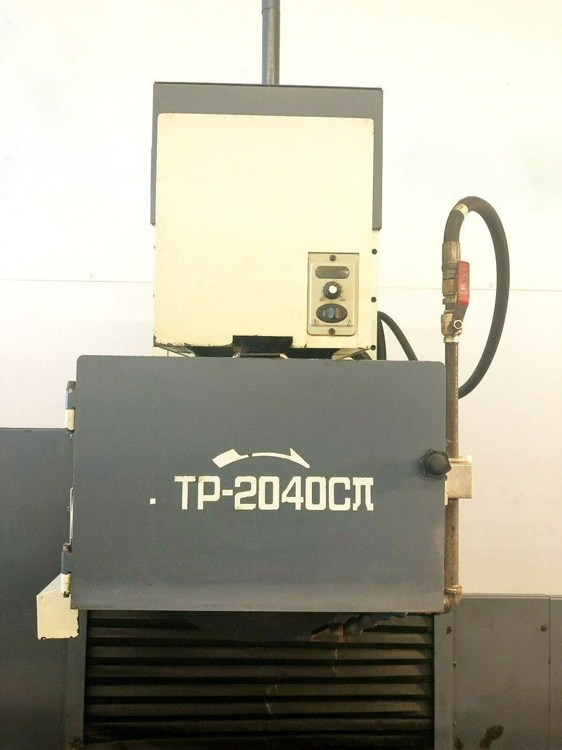 Supertek STP 2040 ADCII Surface Grinder