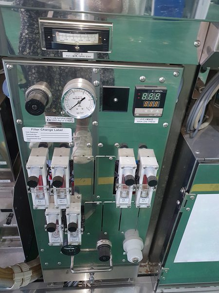 SCREEN / DNS SK 200 W-AVPF Coater / Developer