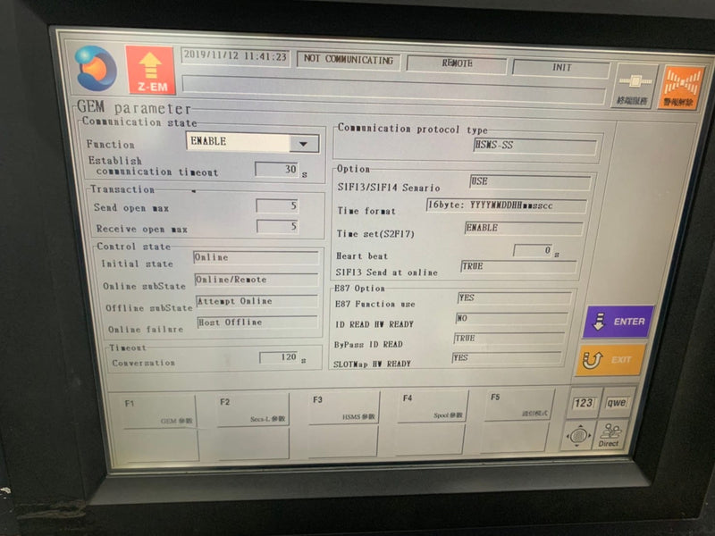 Disco DFD 6360 Automatic Dicing Saw