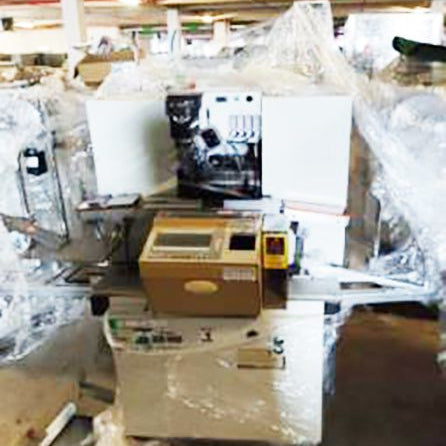 Shinkawa Super ACB 1000 Wire Bonder