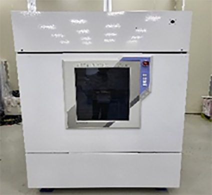Applied Materials P 5000 CVD (Chemical Vapor Deposition)