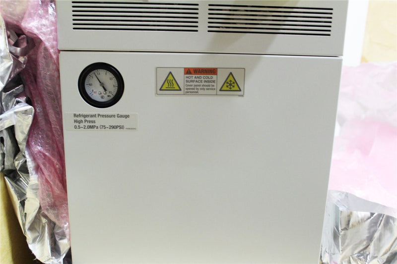 SMC HRZ 010 WS Chiller