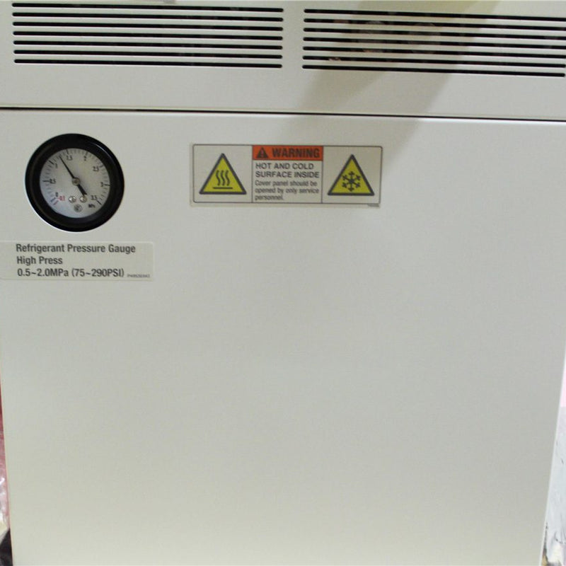 SMC HRZ 010 WS Chiller