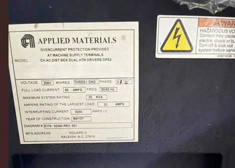 Applied Materials DPS II Etcher