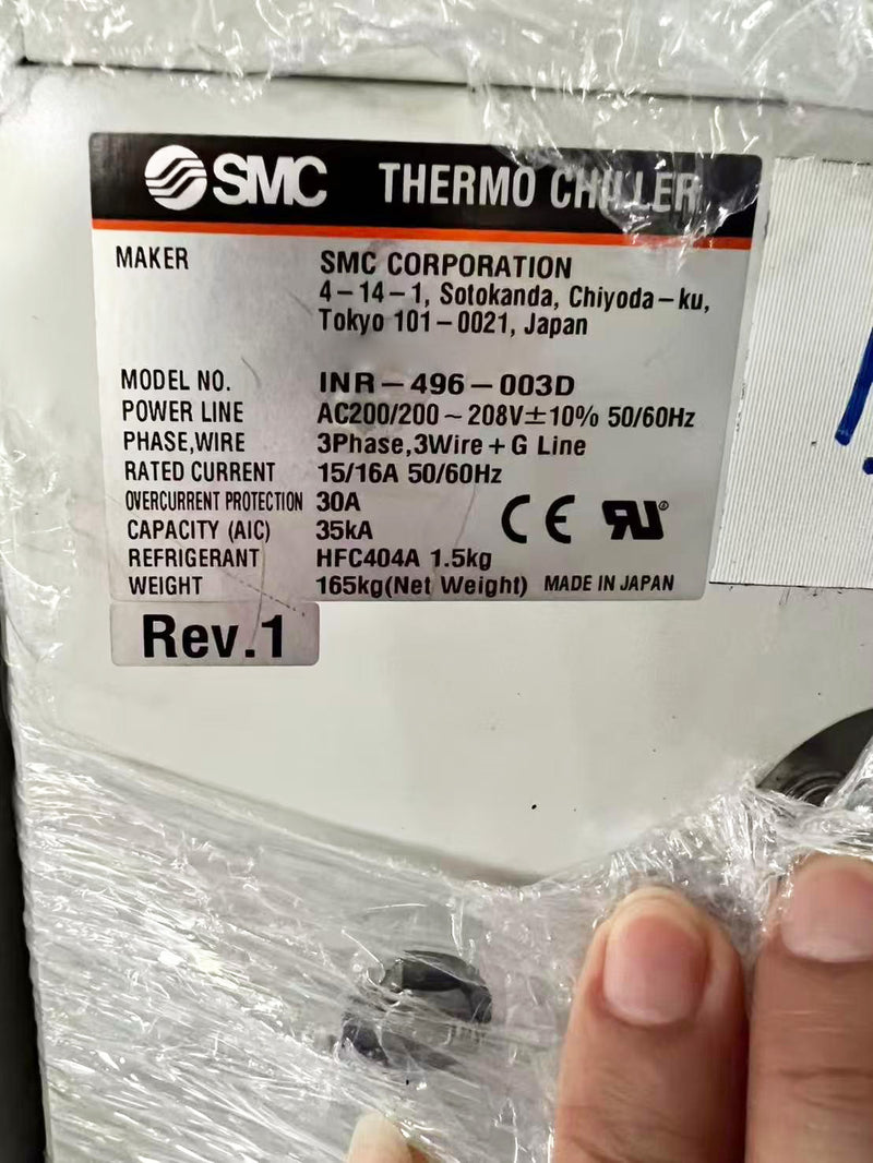Applied Materials Centura AP AdvantEdge G 5 Dry Etcher